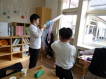 その２